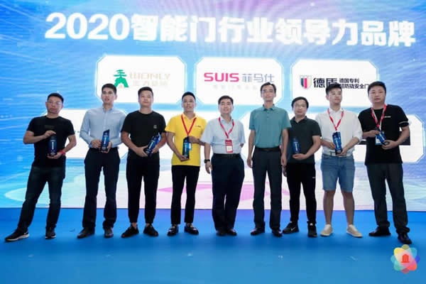 海爾智家：全套安防一門搞定，首秀就獲獎！