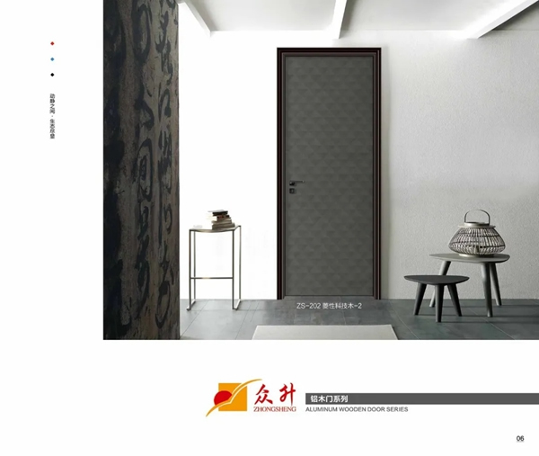 眾升木門 ：給夏日加點(diǎn)簡(jiǎn)約風(fēng) 將自然搬進(jìn)家中