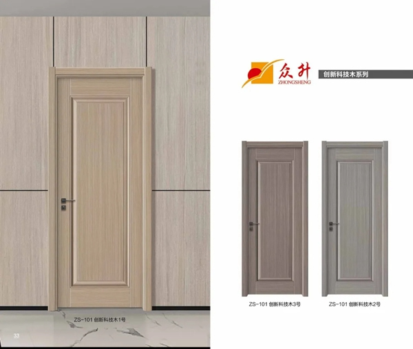 眾升木門 ：給夏日加點(diǎn)簡(jiǎn)約風(fēng) 將自然搬進(jìn)家中