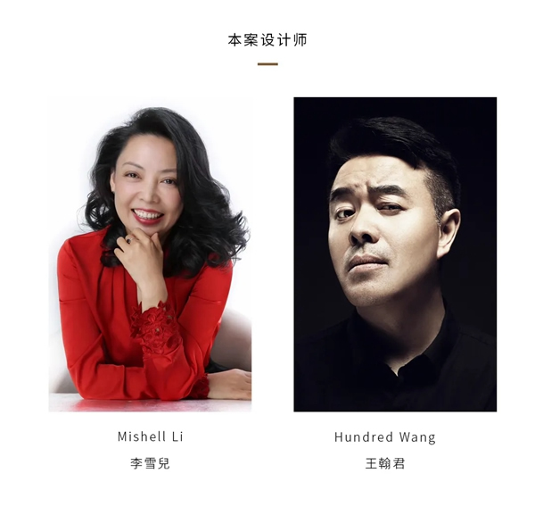 圖森整體木作：純正經典美式 處處體現豪奢和優雅