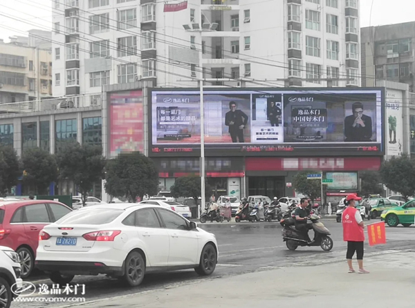 逸品全屋定制襄陽專賣店：攜手同行，共創雙贏