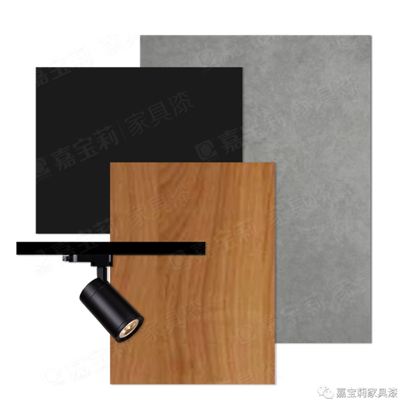 嘉寶莉家具漆：風(fēng)格搭配 這個(gè)工業(yè)風(fēng)不太冷