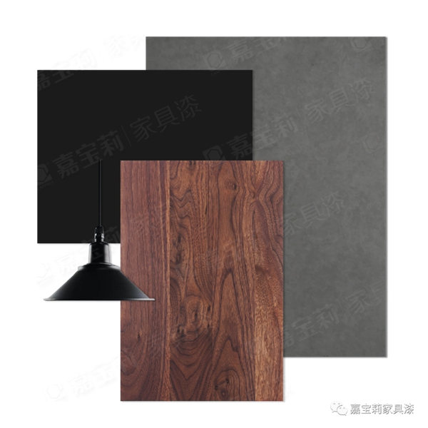 嘉寶莉家具漆：風(fēng)格搭配 這個(gè)工業(yè)風(fēng)不太冷