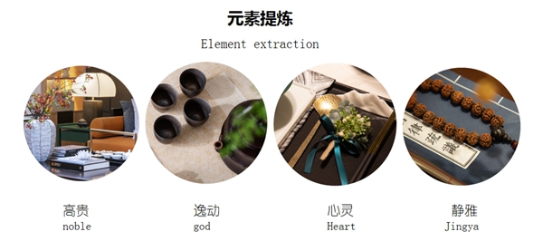 什木坊木門(mén)：個(gè)性化空間定制 構(gòu)建純粹美學(xué)意境