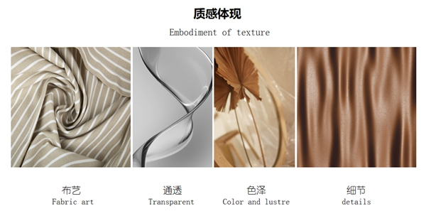 什木坊木門(mén)：個(gè)性化空間定制 構(gòu)建純粹美學(xué)意境