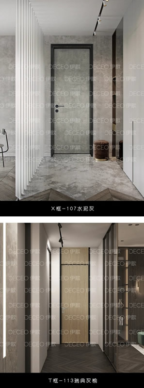 伊歌鋁木生態門：伊靜系列