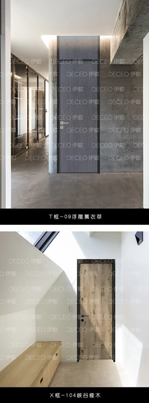 伊歌鋁木生態門：伊靜系列