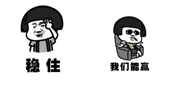 一一木門(mén)預(yù)祝莘莘學(xué)子金榜題名