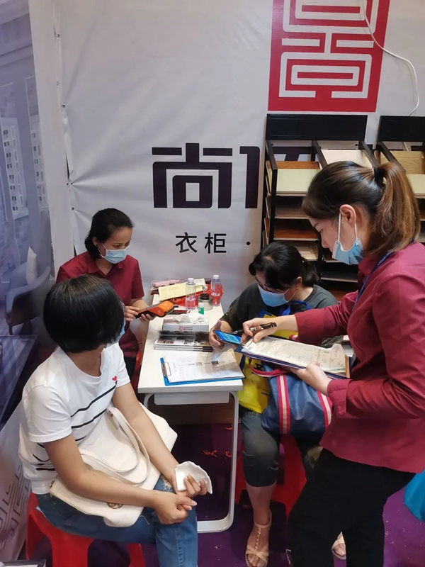 尚佰木門驚艷亮相安團白金漢爵和豐大國際酒店活動，喜獲佳績！