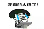 尚品本色：有志者，跟“尚”來！