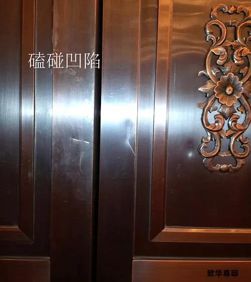 歐華尊邸破題——這些煩惱，你還在焦慮嗎？