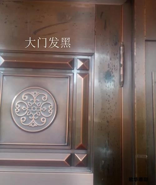 歐華尊邸破題——這些煩惱，你還在焦慮嗎？