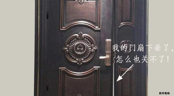 歐華尊邸破題——這些煩惱，你還在焦慮嗎？