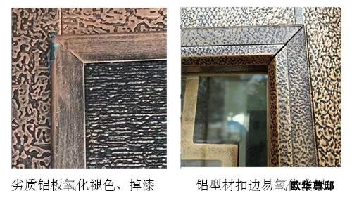 歐華尊邸破題——這些煩惱，你還在焦慮嗎？