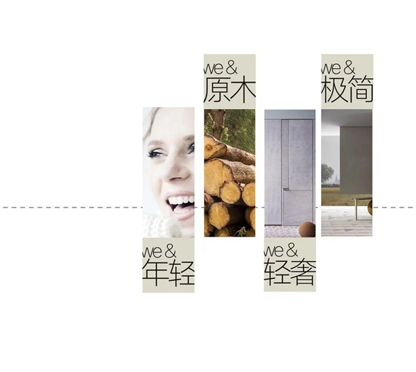 欣凱木門將生活藝術化，讓日常情感更為突出