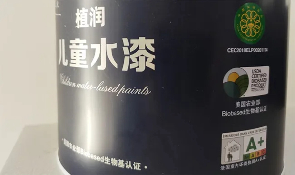 晨陽水漆：兒童漆該怎樣選？一定要認準這些兒童漆標準！