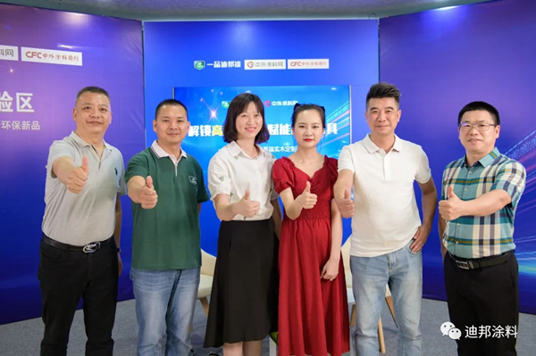 一品迪邦漆：解鎖高端定制，賦能品質家具