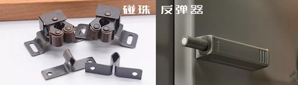 艾高家居全屋定制：無把手柜門你知道多少？