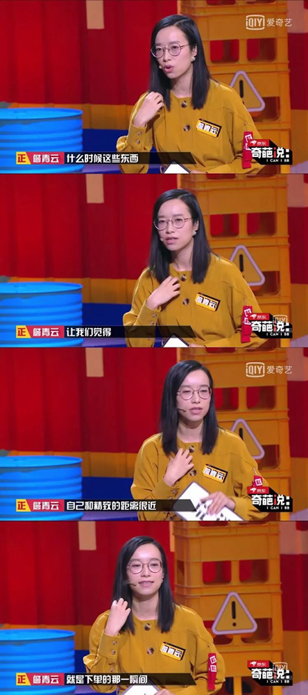 金美森木門：精致生活，從此開始