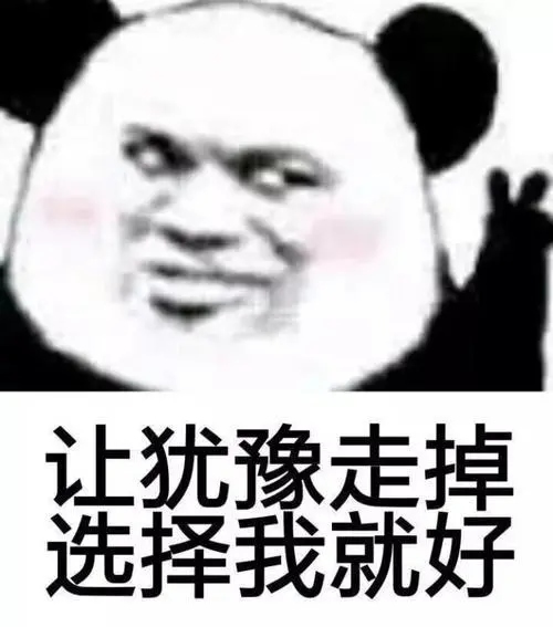 乘風破浪的“一一木門” 你Pick哪一款？