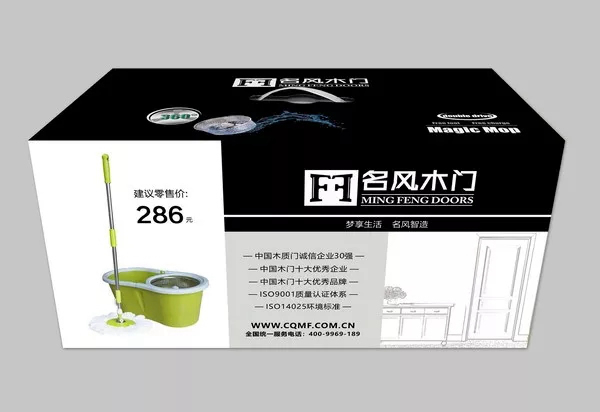 名風(fēng)木門堅信品牌的力量 連續(xù)5年牽手央視