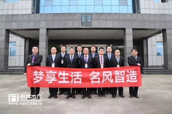 名風(fēng)木門堅信品牌的力量 連續(xù)5年牽手央視