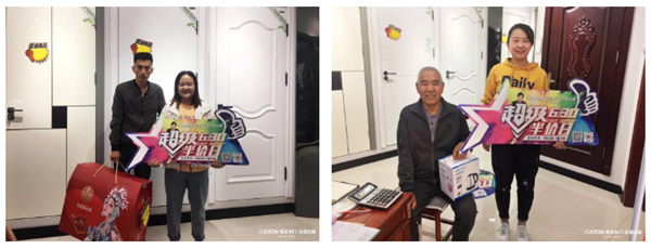 鎧亞木門“超級(jí)半價(jià)日”活動(dòng)圓滿落下帷幕