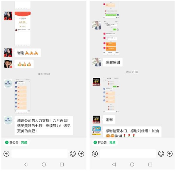 鎧亞木門“超級(jí)半價(jià)日”活動(dòng)圓滿落下帷幕