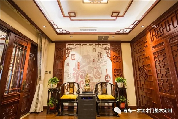青島一木案例實拍：傳統(tǒng)中式風(fēng) 展現(xiàn)家居層次美