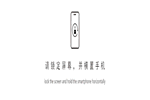 東威利整裝【i尚生活】時尚整裝產品分享交流會順利舉辦