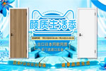 品質(zhì)生活 顏值在線｜驪住家居旗艦店顏質(zhì)季來啦