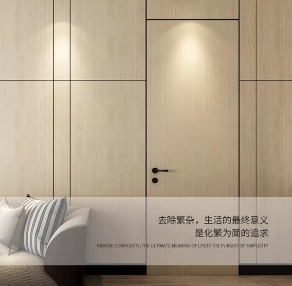 兔寶寶實木復合門·素簡：輕奢有度，精致無別