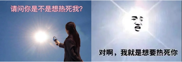 大暑已至，一一木門特制宅家指南送到！