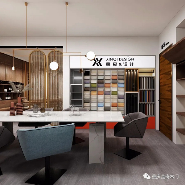 2020年鑫奇線下新店態全景鑒賞