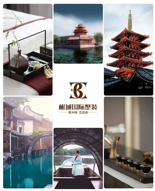 彬城整木定制：返璞歸真，寧靜致雅