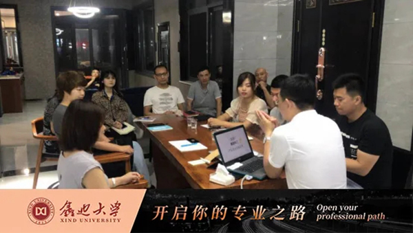 鑫迪木門：乘風破浪會有時，賦能終端展風采！