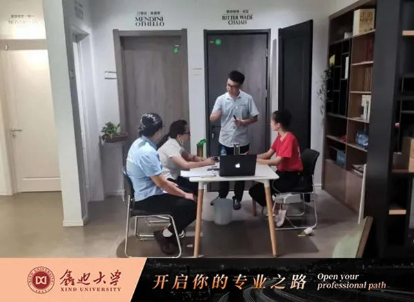 鑫迪木門：乘風破浪會有時，賦能終端展風采！