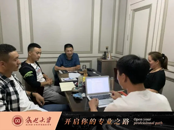 鑫迪木門：乘風破浪會有時，賦能終端展風采！
