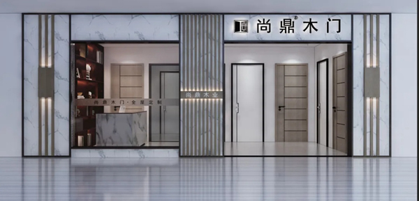 第六代尚鼎品牌終端展廳鑒賞