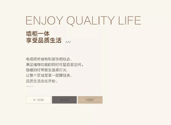 尹氏木門：極簡家居設計，創造高級藝術美感！