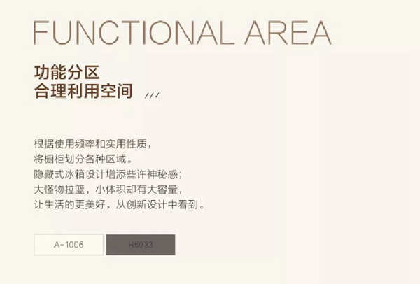 尹氏木門：極簡家居設計，創造高級藝術美感！