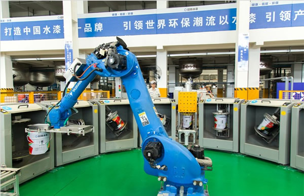 河北晨陽工貿集團再次入選2020年河北省戰略性新興產業“雙百強”企業榜單 