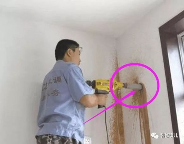 嘉木麗家：衛生間裝修時，記得讓工人打個孔