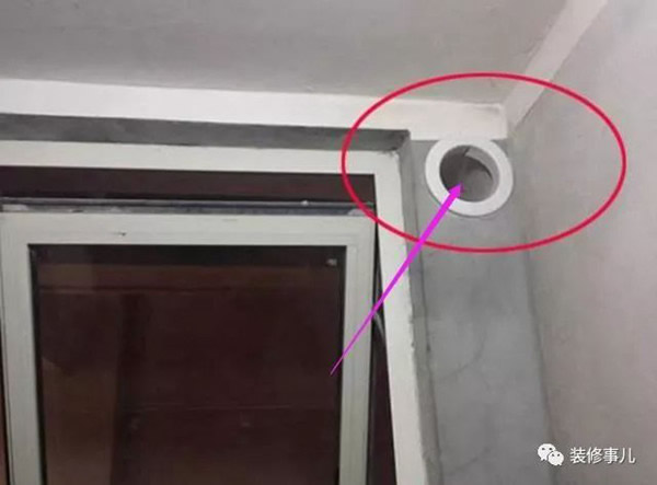 嘉木麗家：衛生間裝修時，記得讓工人打個孔