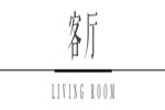 木斯特整木家裝：奢華法式風(fēng)格，給您高調(diào)的宮廷享受