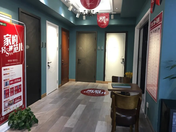 “另一種范兒”準備就緒，千川木門全國專賣店一站式體驗