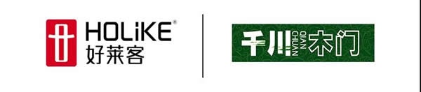千川木門攜手好萊客