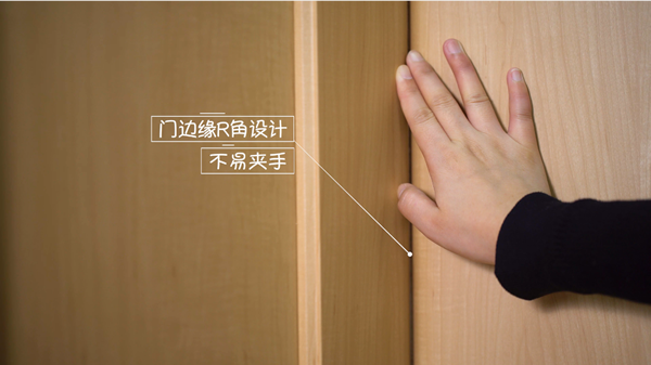 中折門，小空間首選！
