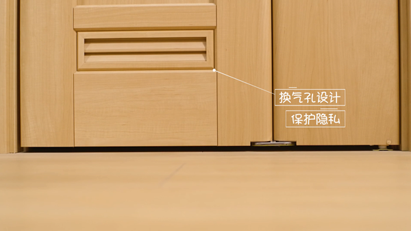 中折門，小空間首選！