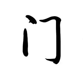 艾笛森門業：我“門”以打造本行業最優質的產品為目標